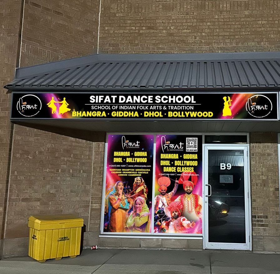SIFAT Dance Studio - Brampton East - Dance Studio